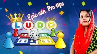 Ludo king Live stream 🔴👱🎲#shortslive #ludoking#part77