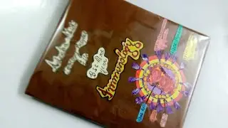 How to Decorate Project files witj Cover page and Border || Cover page decoration - 2