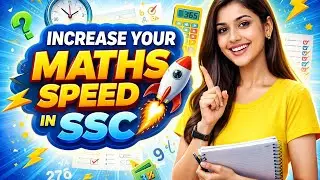 &ldquo;SSC Maths Speed Mastery 🚀 Solve More Questions Without Extra Effort&rdquo;