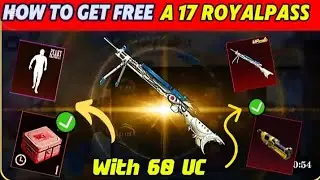 A17 Royalpass Free Upgrade Skin / Free Rewards PUBG Mobile/ New Premium Crate Upgrade Skin/
