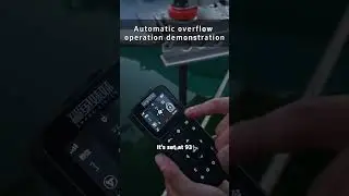 Shark Captain Trolling Motor: Using the Cover Flow Function