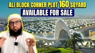 Ali Block &ndash; Corner Plot for Sale | 160 Sq. Yards || Bahria Town Karachi Plots