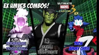 Some UMVC3 EX Combos