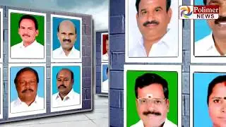 18 எம்.எல்.ஏ.க்கள் தகுதி நீக்கம் செல்லும் #18MLAsCase #MadrasHC #MadrasHighCourt