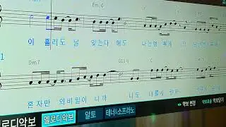 엠투엠 (M To M) - Good Bye 커버