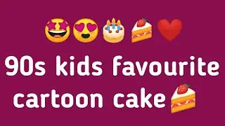 90s kid Favourite cartoon cake 🍰🍰, cartoon lovers 🤩😍🎂🎂