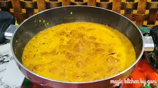 ढाबा जैसी दम आलू का ये नया तरीका देख आप सारे पुराने तरीके भूल जायेंगे| Dum Aloo ki Recipe | Dum 