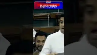 Shinde Faction MP Recites 'Hanuman Chalisa' In Lok Sabha #shorts