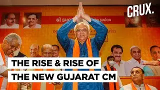 What Powered Bhupendra Patel To The Gujarat CM's Seat Before 2022 Assembly Elections