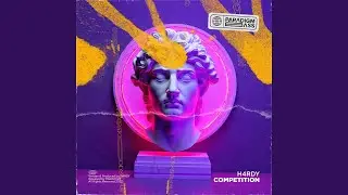 Competition