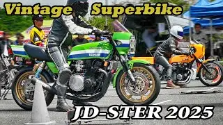 JD-STER2025 Rd.02 Motorcycle Drag Racing ビンテージスーパーバイクまとめ