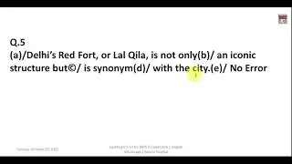 IBPS CLERK EXAM 2018 | MOST EXPECTED SPOTTING ERROR QUESTIONS | ENGLISH ADVANTAGE