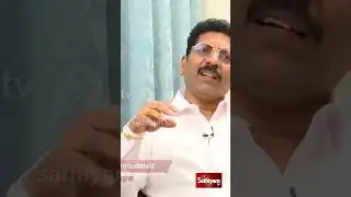 பொதுத்தேர்தல்ல என் பெயர் வரல | Dr Saravanan | DMK | Nerukku ner | Shorts