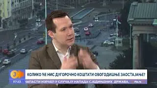 Dobre i loše vesti za NIS-a I RTS Jutarnji program
