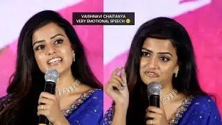Vaishnavi Chaitanya Very Emotional Speech at Baby Pre Release Event | Shreyas Media
