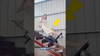 Электрическое устройство для подъёма по лестнице