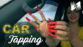 ПОСТУКИВАНИЕ В МАШИНЕ 🚗 Женщина с КРАСНЫМИ ДЛИННЫМИ НОГТЯМИ