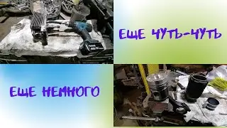 Трактор Т-40/ Притирка клапанов/ Сборка поршневой группы