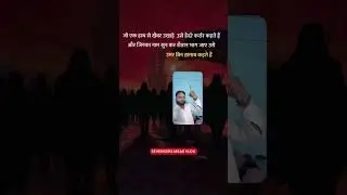 naat philistine masjid e aksha most beautiful naat viral video trending searches #ertugrulghazi