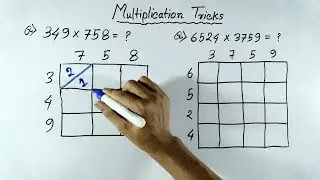 Fast Multiplication Tricks of any Numbers (In Hindi) | Multiplication shortcut Tricks