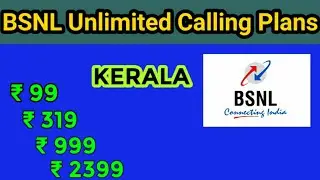 BSNL Unlimited Calling Plans | Bsnl 99, 319, 999, 2399 Voice Plans.