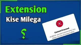 Продление семейной визы на 2026 год | Продление визы в Саудовскую Аравию | #семейнаявиза2026 #сау...