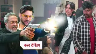 Exclusive Aarti Anjali Awasthi: Ginni's GOONS Attacks!! Anjali&rsquo;s Evidence GAME-CHANGER? Big Reveal