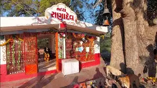 Ranadev mandir gollav, राणादेव मंदिर गोल्लाव।