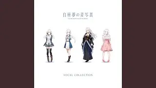 ブルカニロ (feat. yuki)