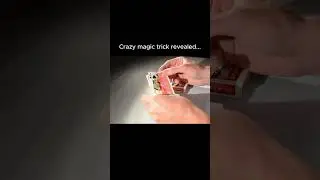 Невероятный фокус с колодой карт раскрыт.