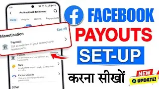 Facebook Payout Account Setup | Payout Account Setup Facebook | Facebook Monetization Setup