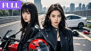 หญิงสาวคนหนึ่งถูกรถชนแล้วถูกรีดไถเงิน?!การต่อสู้ของเธอทำให้พวกเขารู้สึกเสียใจกับการกระทำของตน!