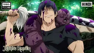 Toji vs Gojo Epic Fight in Hindi | The Sorcerer Killer vs Strongest | Jujutsu Kaisen | Anime Sansar