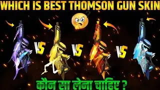 Thompson Incubator Gun Skin || Best Thompson Gun Skin in Free Fire | Best Thompson Skin in Incubator