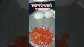 motaune upaya see this video #dikshya kitchen