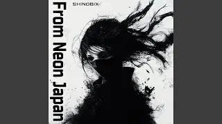 Synth-Blade Dancer