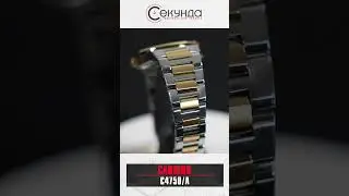 Candino Constellation C4750/A. #Shorts by secunda.com.ua | Жіночий fashion годинник