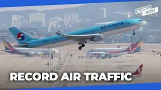 South Korea&rsquo;s annual air traffic tops 1 million for the first time in 2025