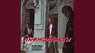 Song 1