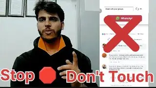 Have you also received a fraud message on WhatsApp? Then definitely watch this video.