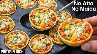 5 Minutes High Protein Pizza Bites | Healthy Kids Lunchbox Ideas | Tiffin Recipes | Breakfast Recipe