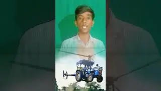 સ્વરાજ ટ્રેક્ટરની હેલિકોપ્ટર બનાવ્યું 😱swaraj tractor video geeta rabari live #geetarabari #shorts