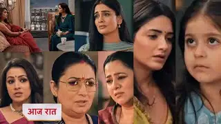 Kyunki saas bhi kabhi bahu thi 31 january 2026 new promo - Tulsi ne bataya apne dil ka dard | Ksskbt
