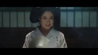 Handmaiden (2016) - Reading Scene