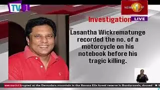 Ahimsa Wickrematunge Washington Post Lasantha Wickrematunge