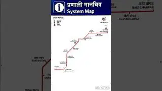 Jaipur Metro Map#Jaipur Metro Route