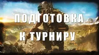 ФИНАЛ RESF CUP DUO FPP (3 min delay)  😎 pubg | Playerunknowns battlegrounds | пубг | СТРИМ |