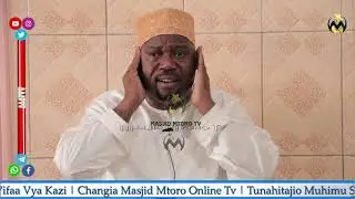 SHEIKH: MUHAMMAD NASSOR |  QURAN TAJWEED