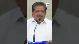 'LDFല്&zwj; തുടരാന്&zwj; ആഗ്രഹമില്ലെന്ന്  കേരള കോൺഗ്രസ് എം പറഞ്ഞാൽ യുഡിഎഫ് ചർച്ച ചെയ്യും'|Mons Joseph