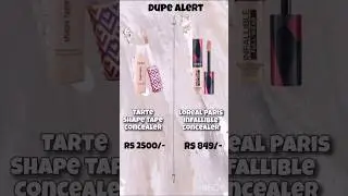 best high end products dupe for beginners #shortsfeed #makeuptutorial #viral #explorepage135